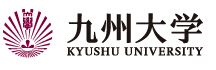 九州大学