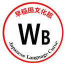 本科成绩一般，成功申请日本留学